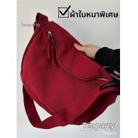 ราคา กระเป๋าผ้าแคนวาสสไตล์วินเทจ ความจุมาก สะพายข้าง (26342925148)