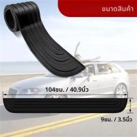 ราคา แผ่นกันรอยขอบประตูท้ายรถยนต์ คาร์บอนไฟเบอร์ ป้องกันรอยขีดข่วน แผ่นยางกันกระแทก ครอบขอบกันชนหลัง (25428579317)