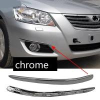 ราคา ไฟตัดหมอกหน้ากันชนสำหรับ TOYOTA Camry ปี2006 2007 2008 ACV40 ACV41ฝาครอบไฟตัดหมอกโครเมียม (14350196937)