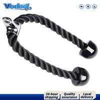 ราคา Tricep Rope Heavy Duty Nylon Triceps Rope Cable Attachment Biceps Triceps Back Shoulder Muscle Exerciser for Home Gym (25711937093)