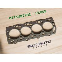 ราคา ปะเก็นฝาสูบ มิตซูบิชิ Mitsubishi L200D 4D56 (22922012373)