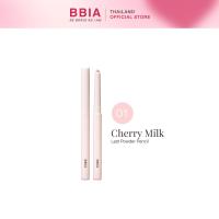 ราคา Bbia Last Powder Pencil เปีย อายไลเนอร์ ดอลลี่อาย ถุงใต้ตา (25638556672)