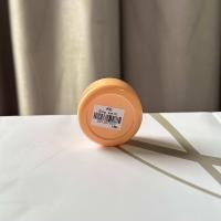 ราคา ครีมทาหน้า พรเกษม บำรุงผิว ของแท้100 (23913138561)