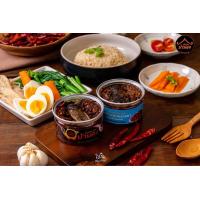 ราคา น้ำพริกแพ็คคู่สุดฮิตกระปุก 2กระปุก (25331098913)