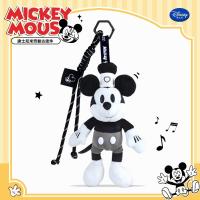 ราคา Disney พวงกุญแจตุ๊กตา Donald Goofy ดิสนีย์ (26295363327)