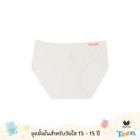 ราคา Wacoal Teen กางเกงในสำหรับวัยใส รุ่น MUT128 (126719602656)