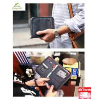 ราคา GP00029 กระเป๋าใส่หนังสือเดินทาง หนังสือวีซ่า พาสปอร์ต สมุดบัญชี นามบัตร กระเป๋าใส่พาสปอร์ต (6964700082)