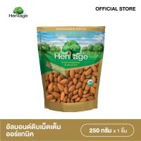 ราคา เฮอริเทจ อัลมอนด์ดิบเม็ดเต็ม ออร์แกนิค 250 ก Heritage Organic Raw Natural Whole Almonds 250 g (26397388240)