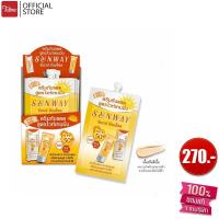 ราคา Sunway ซันเวย์ ซัน บล็อค ครีม SPF 50 PA 1 กล่อง 6 ซอง A36094N6 (12330371751)