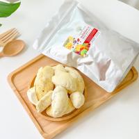 ราคา Freeze Dried Durian Grade A Size XL ทุเรียนอบกรอบ ทุเรียนหมอนทอง100 ทุเรียนฟรีสดราย ผลไม้อบแห้งคุณภาพส่งออก By Garden Fruits (16184758338)