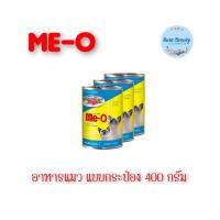 ราคา 3กระป๋อง แพ็ค Me O 400 กรัม มีโอ อาหารแมว แบบกระป๋อง (23350541984)