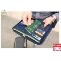 ราคา GP00029 กระเป๋าใส่หนังสือเดินทาง หนังสือวีซ่า พาสปอร์ต สมุดบัญชี นามบัตร กระเป๋าใส่พาสปอร์ต (6964700081)