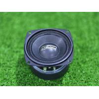 ราคา ลำโพงเสียงกลาง 4นิ้ว DK MOTOR รุ่น DK 43590 วอยส์35 5mm ดอกกลาง 4Ω 100w กลาง 4นิ้ว เสียงกลาง4นิ้ว ดอก4นิ้ว กลาง ลำโพง4นิ้ว (126252513017)