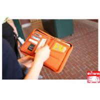 ราคา GP00029 กระเป๋าใส่หนังสือเดินทาง หนังสือวีซ่า พาสปอร์ต สมุดบัญชี นามบัตร กระเป๋าใส่พาสปอร์ต (6964700079)