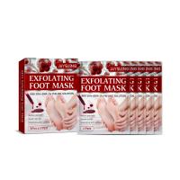 ราคา Jaysuing มาร์คเท้า Exfoliating Foot Mask มาร์คเท้านุ่ม การผลัดเซลล์ผิว การทำความสะอาดผิว มาส์กเท้า มาร์คดูแลเท้า เพิ่มความชุ่มชื้นและความชุ่มชื้นให้กับผิวเท้า มาร์คเท้าเนียน 5pairs (25492072599)