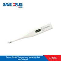 ราคา Omron Digital Thermometer Model MC 246 ออมรอน เทอร์โมมิเตอร์ รุ่น MC 246 เครื่องวัดอุณหภูมิ ปรอทวัดไข้ แบบดิจิตอล (7753575837)