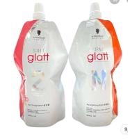 ราคา ของแท้ ครีมยืดผมรุ่นใหม่ ครีมยืด ครีมโกรก มากStrait Glatt สเตรท แกรท 400 มล มี 2สูตร (17796064549)
