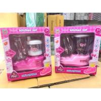 ราคา เครื่องปั่นน้ำของเด็กเล่น ที่ปั่นน้ำผลไม้ของเล่นเด็ก มีคลิป โถปั่นของเด็ก มีเสียงมีไฟพร้อมช้อนให้ 2 อัน (24586818323)