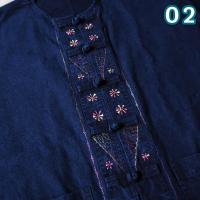 ราคา จันทร์ดีหม้อห้อม เสื้อหม้อห้อมคอกลมแขนสั้นปักลาย 4ลายปัก (20694278876)