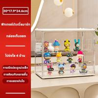 ราคา กล่องโมเดล กล่องโมเดล กล่องโชว์ตุ๊กตา ตู้โมเดล ตู้โชว์ตุ๊กตาญี่ปุ่น ตู้อะคริลิคใส พร้อมส่งในไทย (25483281221)