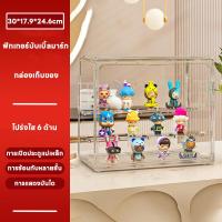 ราคา กล่องโมเดล กล่องโมเดล กล่องโชว์ตุ๊กตา ตู้โมเดล ตู้โชว์ตุ๊กตาญี่ปุ่น ตู้อะคริลิคใส พร้อมส่งในไทย (25483281220)