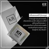 ราคา ของแท้ น้ำหอม KR เกรดพรีเมี่ยม KR Handsome Perfume น้ำหอม ชาย 1 ขวด 50 ml (21366278168)