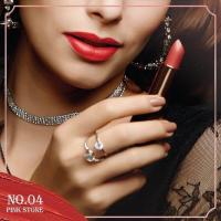 ราคา BEAUTY COTTAGE LUXURY CREAMY SATIN LIPSTICK ลิปสติกเนื้อซาติน (16605529331)