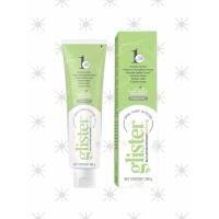 ราคา ยาสีฟัน กลิสเทอร์ ชาขาว ขนาด 200กรัม GLISTER Multi Action White Tea Toothpaste 200g (15932443449)