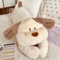ราคา พร้อมส่ง หมอนตุ๊กตาหมา หมอนนอนหมา หมอนยาว น่ารักๆ 65 95cm (26220964758)