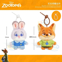 ราคา พวงกุญแจตุ๊กตาซูโทเปีย ซีรีส์ Cotton Candy ขนาด 12 ซม Zootopia Collection ตุ๊กตาซูโทเปีย ของขวัญวันเกิด (26400790856)