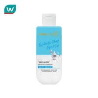 ราคา Dermaction Plus by Watsons เจนเทิล ไบ เฟส อาย แอนด์ ลิป เมคอัพ รีมูฟเวอร์ 180มล (24964057179)