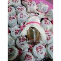 ราคา น้ำมันพรายเลือดผสมพราย59ตน มนต์เขมร อาจารย์ปู่อี๋ แค่พกก็แรงพันด้วยผ้าห่อศพผีตายทั้งกลม น้ำมันพรายเลือดผสมพราย59ตน ผสมว่านดอกทอง ว่านแกแล (22869667048)