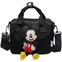 ราคา พร้อมส่ง กระเป๋าสะพายมิกกี้ กระเป๋ามิกกี้เมาส์ กระเป๋าสะพาย ZA (8114996269)