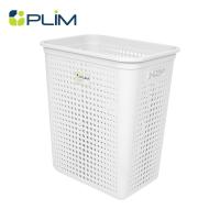 ราคา PLIM ตะกร้าผ้าเหลี่ยม BUBBLE SIZE L สีขาว จัดส่งโดย HomePro (24821851092)