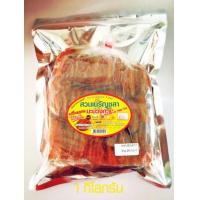 ราคา มะม่วงกวนรสเปรี้ยวอมหวาน 1 กิโลกรัม ผลิตใหม่ๆส่งตรงจากสวนเนรัญชลา OTOP 5 ราคาถูกโดยไม่ต้องลดเลยจ้า (7185686152)