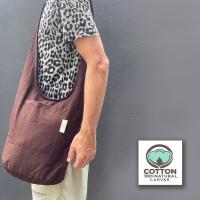 ราคา Brown Thai Cotton Canvas Monk Hippie Yoga Bag กระเป๋าโยคะสะพายข้างสไตล์ฮิปปี้โบฮีเมียนผ้าฝ้ายสีน้ำตาลแคนวาสสีน้ำตาล (20861484602)