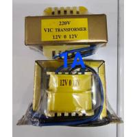 ราคา หม้อแปลง 12 0 12V 1A แปลงไฟจาก 220V ออกเป็นไฟ 12V 3สาย (19593086307)