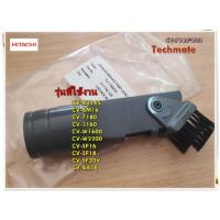 ราคา อะไหล่ของแท้ แปรงกลมเครื่องดูดฝุ่นฮิตาชิ HITACHI CV 7180 920 สามารถใช้งานได้หลายรุ่น (12178582193)