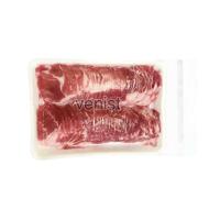 ราคา สันคอหมูสไลด์บาง สันคอหมูสไลด์ชาบู น้ำหนักเนื้อเต็ม 700 g ปิ้งย่าง ชาบู หมูกระทะ สุกี้ ค่าส่งเหมาจ่าย คละสินค้าได้ทั้งร้าน (23299145207)