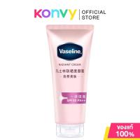 ราคา Vaseline Radiant Cream Sunscreen Tone Up Natural Glow SPF30 PA 150g วาสลีน โทนอัพพสจีน (26315891968)