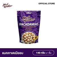 ราคา นัท วอล์คเกอร์ แมคคาเดเมียอบ 140 ก Nut Walker Roasted Unsalted Macadamias 140 g (26391771534)