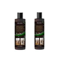 ราคา EELHOE100ml ขจัดรังแค หยุดอาการคัน ควบคุมน้ำมัน แชมพูขจัดรังแค ขจัดรังแค ดูแลหนังศีรษะ ยาสระผม แชมพูคัน บำรุงรากผม (25812136768)