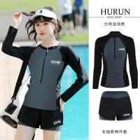 ราคา ชุดว่ายน้ำแขนยาว ชุดดำน้ำ ผู้ชายและผู้หญิง ดำน้ำ คู่รัก กันUV ชุดว่ายน้ำ 3801 3802 (20922855056)