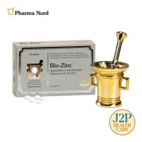 ราคา Pharma Nord Bio Zinc 90 tablets ฟาร์มานอร์ด ไบโอ ซิงก์ 90 เม็ด (25538898666)