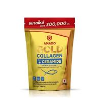 ราคา Colligi Collagen TriPeptide Vitamin C 300g สูตร Hydrolyzed Fish Collagen TriPeptide Vitamin C (26027937687)