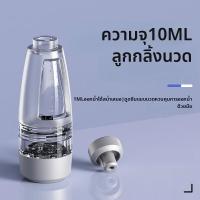 ราคา เครื่องสเปรย์ผม Minoxidil แบบถือได้ โปร่งใสเต็มรูปแบบ สำหรับใช้ในบ้าน อุปกรณ์ดูแลผม นวดศีรษะ อุปกรณ์ดูแลผม (26340900922)