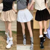 ราคา กระโปรงทรงบานสีขาว กระโปรงทรงเอเอวสูง กระโปรงสั้นทรงเข้ารูป แฟชั่นสำหรับผู้หญิง กระโปรงทรงเข้ารูป กระโปรงทรงเข้ารูป (23249677075)