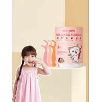 ราคา MEYARN ที่ขัดฟันสำหรับเด็กแบบพกพา (126250991875)