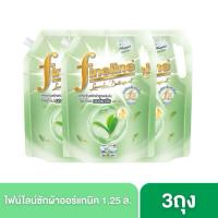 ราคา ขายดี Fineline ไฟน์ไลน์ซักผ้าแท้ สูตรเข้มข้น ออร์แกนิค อโลเวร่า สีเขียว 1250 มล (25041872829)