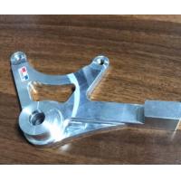 ราคา ขาปั๊มหลัง MSX แบบจับบน CNC 10A อย่างหนา สำหรับจานไซส์เดิมเท่าเดิม สำหรับปั๊มด้วงHPปักข้างผีเสื้อ 1ชิ้น (12313812648)